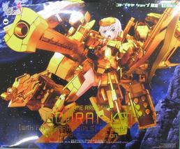 Frame Arms Girl Gourai Kai (with FA Girls) ~ Final Battle Specifications ~ Gold  - $254.26