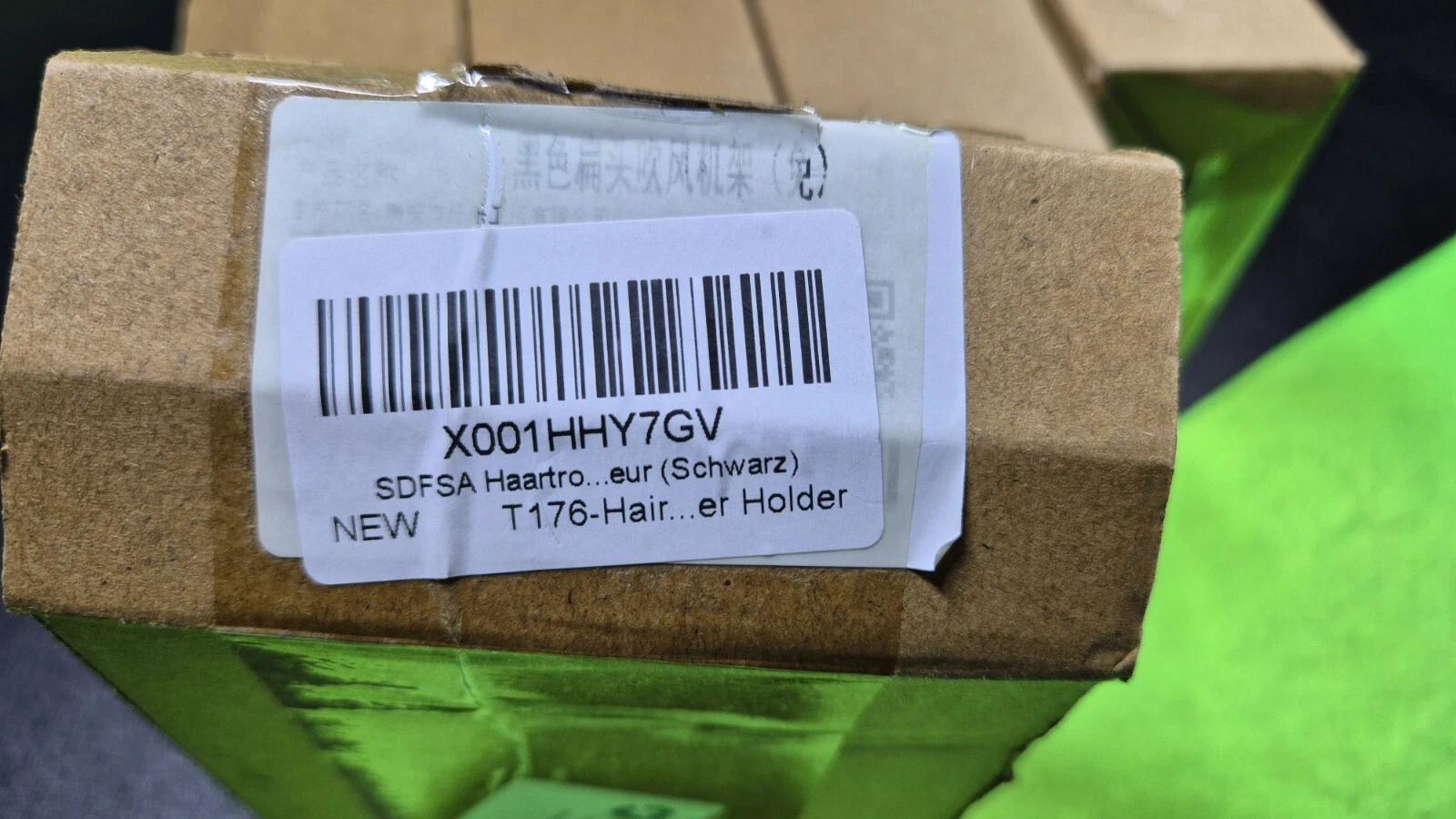 Item image 8