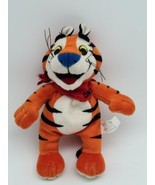 Vtg Kelloggs Tony the Tiger Plush Sasco Toy Frosted Flakes Cereal Mascot... - £13.49 GBP