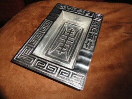 Oriental Ashtray Nickel Chrome Plated Ashtray 9" L x 6" W 1 1/8" H image 3