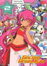 Galaxy Angel Rune Anime DVD 2 - £9.46 GBP