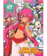 Galaxy Angel Rune Anime DVD 2 - £9.51 GBP