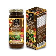 NETTLE ROOT HONEY WITH ASTRAGALUS ROOT | ESSENTIAL PALACE - $24.99
