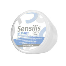 2X SENSILIS VASELINE WITH D-PANTENOL AND CALENDULA 100ML - $24.44