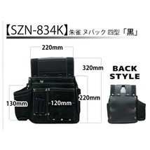 Item image 8