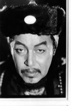 Charlie Chan at Monte Carlo Featuring Warner Oland 24x18 Poster - £19.70 GBP