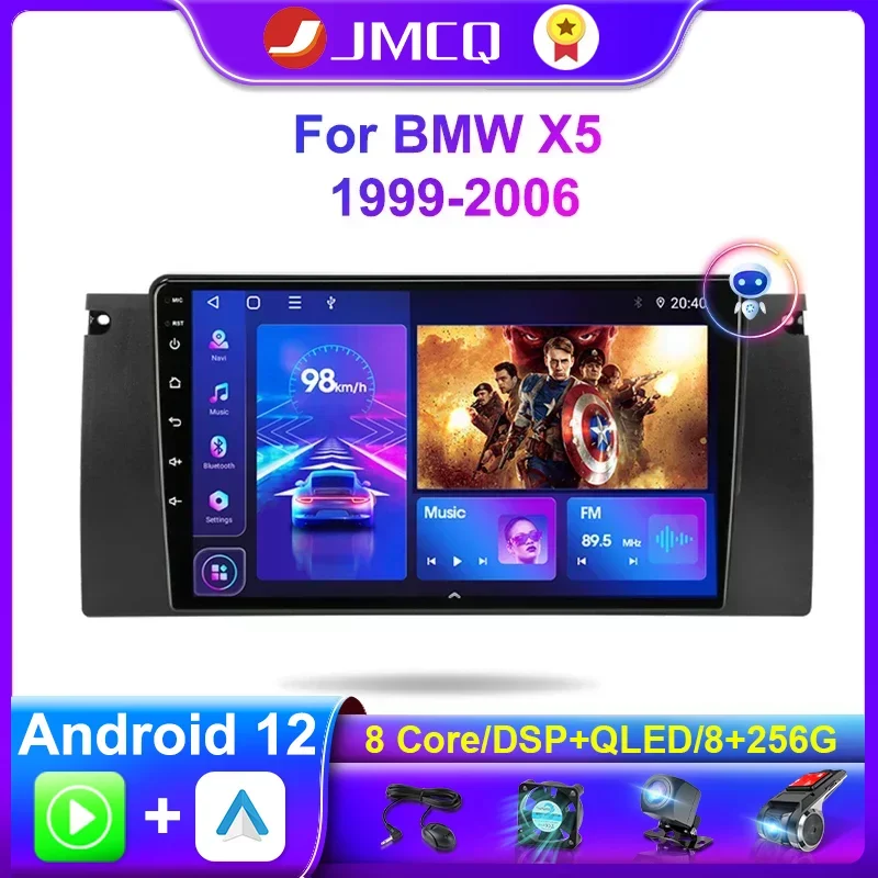 JMCQ Carplay 2din Android 11 Car Radio Multimedia Video Player Navigation GPS - £99.36 GBP+