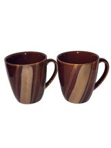 Sango Avanti Brown 4722 Coffee Mugs 12oz Set of 2 Retired Design Cups Dr... - $20.00