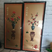 Chinese 30” x 12&quot; Framed Shadow Boxes Flower Vase Table 3D Faux Jade Wal... - £29.36 GBP