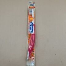 VTG 1995 Oral B Kids Squish Tip Toothbrush Soft Pink - $14.84