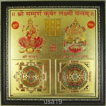 21,000 Mantra Energized Sri Kuber Lakshmi Money Drawing Amulet Casino Cash - £63.99 GBP