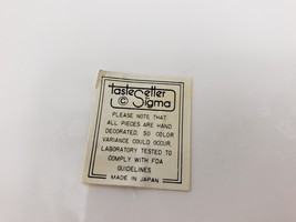 Item image 9