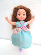 Mattel 2005 Spinning Kelly Ballerina Doll Top Replacement Part No Base - £3.49 GBP