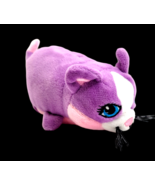 Tangle Pets Kitten Plush Cupcake the Cat 5&quot; Purple Pink NO BRUSH Cover Only - £7.40 GBP