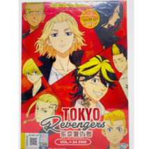 Anime DVD Tokyo Revengers Complete TV Series (Vol. 1-24 End) English Dubbed - £25.62 GBP