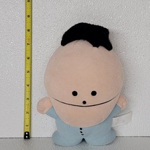 Item image 14