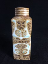 Antico Porcellana royal copenhagen vase - $148.63 CAD