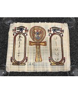 Key of Life ANKH 17&quot; x 13&quot; Egyptian Papyrus - Vintage! - £26.77 GBP