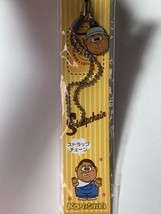 Konishiki Strap Chain Metal  - $28.18