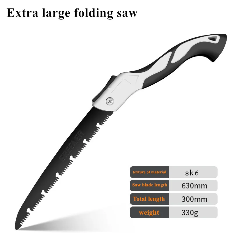 Portable Folding Hand Saw Sk6 wor fast folding  Alloy Haaw Blade PTFE Coating Po - £60.49 GBP