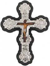 10 1/4&quot; Greek Orthodox Metal Byzantine Wall Blessing Cross Crucifxion Icon 26cm - $38.92