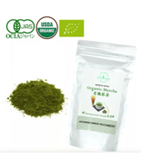 Ceremonial Grade Organic Matcha Powder(Mega Size100g)-Japanese Premium G... - $47.54 CAD