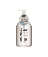 HARUHADA Botanical Hydra-Soothe Lotion (500ml) - $372.27 MXN