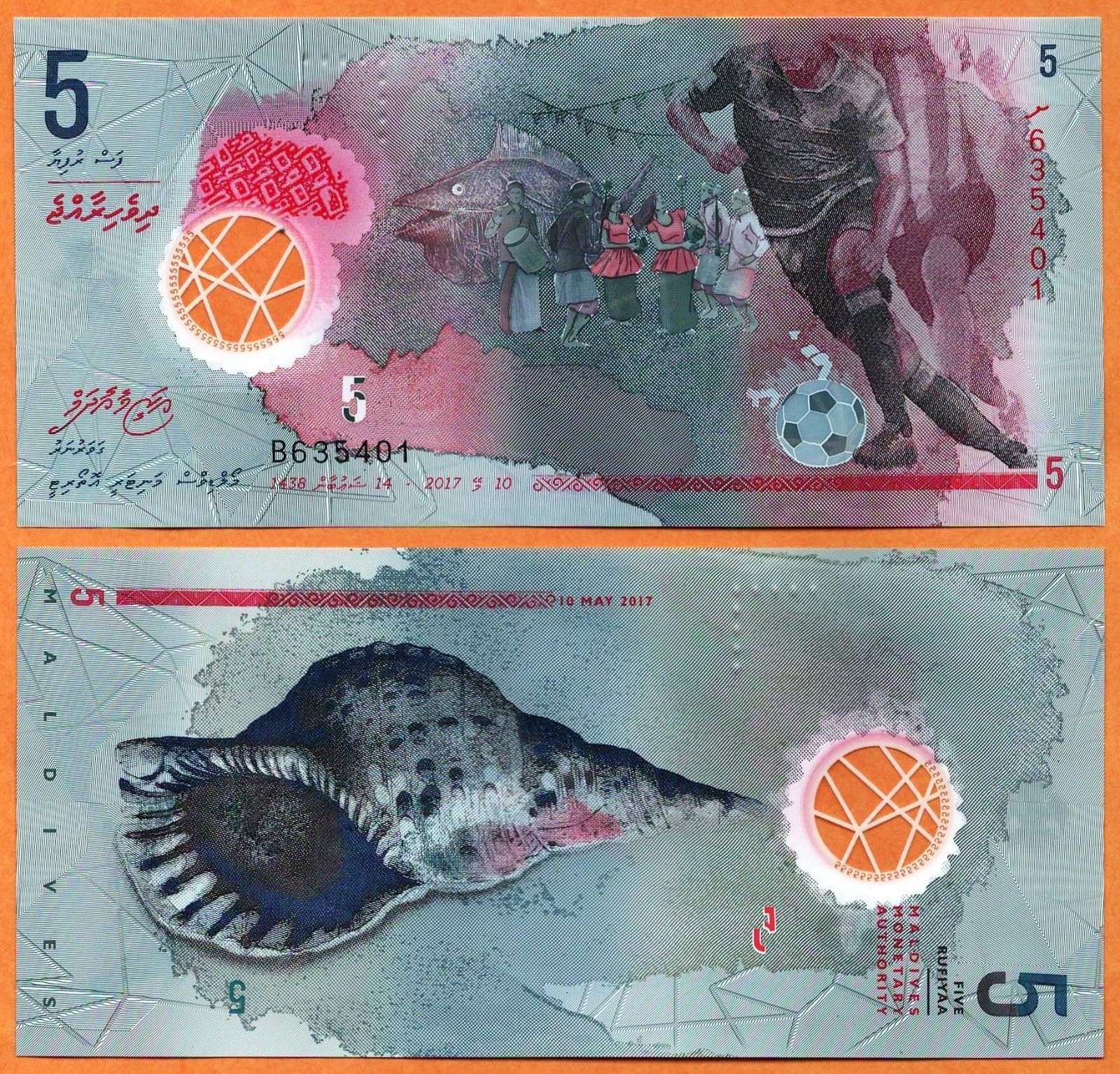 Maldives, 2017, GEM UNC, 5 Rufiyaa, Polymer, P- NEW - $2.00
