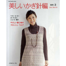 Beautiful Crochet Autumn Winter 3 Japanese Craft Book (Let&#39;s Knit series) - £18.06 GBP