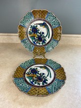 Japan Hand Painted Ceramic Art Plate Unknown Stamp Mark - £12.30 GBP