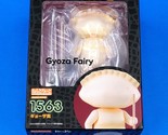 Dorohedoro Gyoza Fairy Man Nendoroid Figure | Jiao Zi Giao Ji Dumpling S... - $239.99