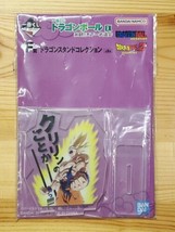 Dragonball Z EX Battle!! Tenkaichi Budokai Ichiban Kuji F Acrylic Stand ... - £27.45 GBP