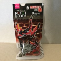 NEW Petit Block Monsters Dragon 91 Piece Petit Block Set - $183.39 MXN