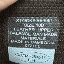 Item image 13