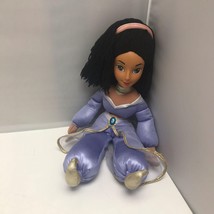 1993 Vintage Disney Mattel Aladdin Princess Jasmine Purple Outfit Plush Doll 17&quot; - £86.04 GBP