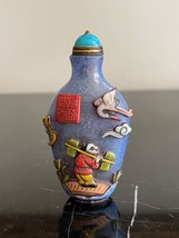 Chinese 3 1/8&quot; Tall Peking Glass Snuff Bottle w Colorful Overlay Decoration - £62.51 GBP