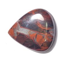 32.65 Carats TCW 100% Natural Beautiful Rainbow Jasper Pear Cabochon Gem by DVG - £14.92 GBP