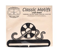 Classic Motifs Life Preserver 6 Inch Charcoal Split Bottom Craft Holder - $13.95