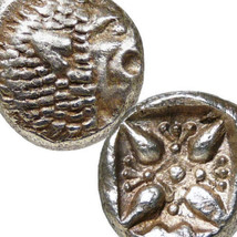 LION / Stellate pattern incuse square. Miletos, Ionia 500 BC. Greek Silver Coin - $141.55