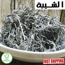 Moroccan Natural Herb Artemisia Absinthium Dried Tea Pure Organic الشويلاء شيبة - £7.11 GBP+