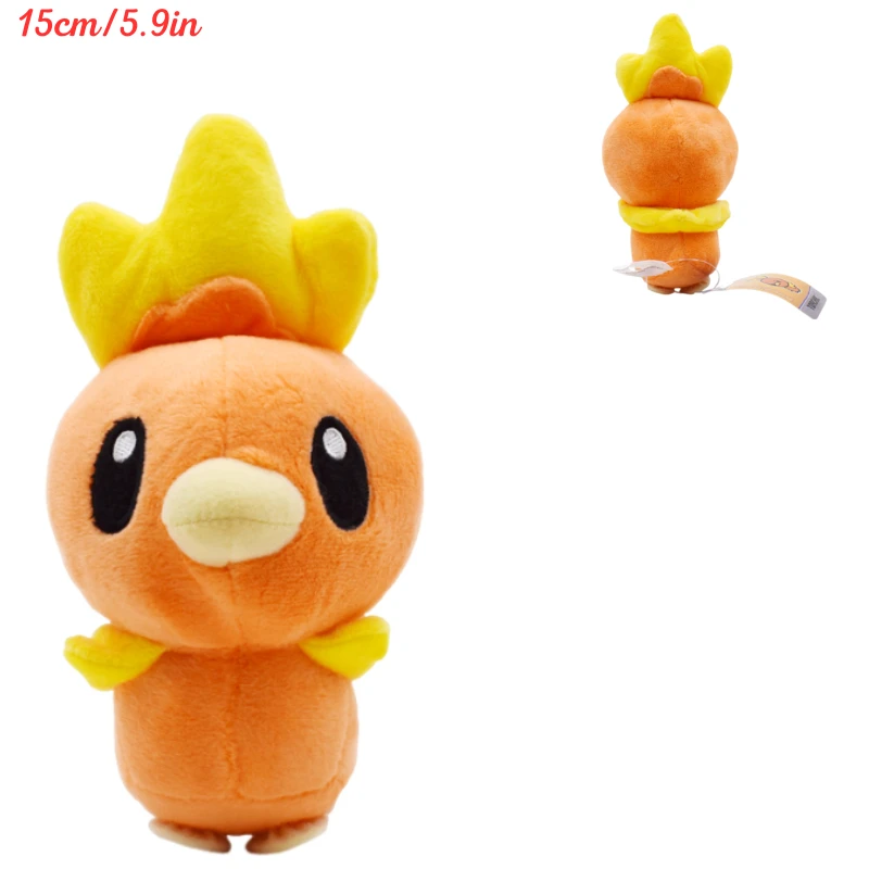 Torchic Limited Edition! Pokemon Poke Ball Gengar - £8.63 GBP