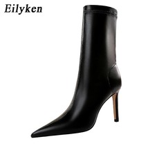 Spring High Quality Soft PU Leather Boots Women Pointed Toe Pumps Heels Fashion  - £44.37 GBP