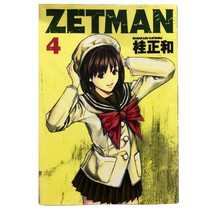 Item image 9