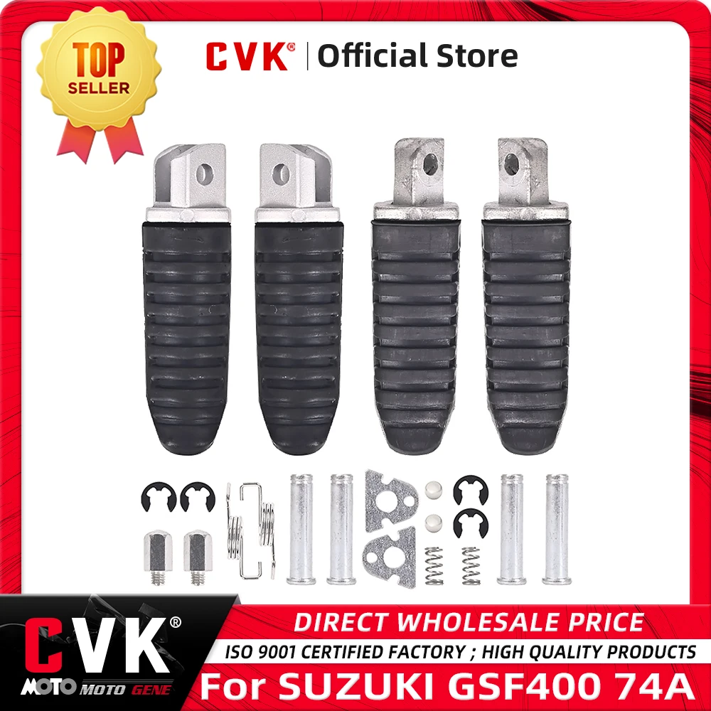 CVK 1Pair Aluminum Alloy Anti-Skid Black CNC Folding Foot Pegs Pedal Res... - $20.57+
