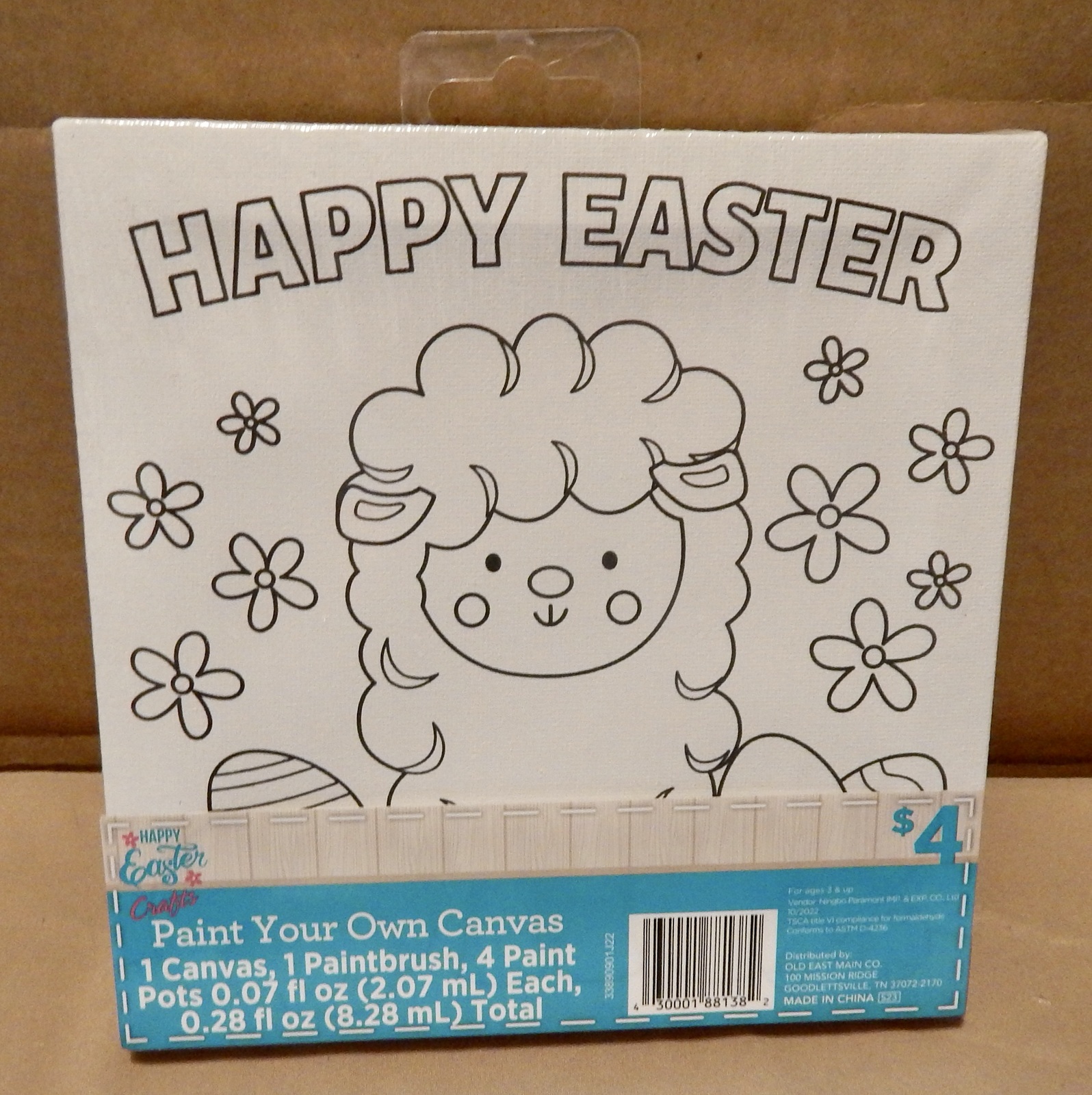 Kids Crafts DIY Paint Your Own Canvas Sheep 7&quot; x 7&quot; Paint Pots 4ea &amp; Bru... - $3.49