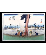 Utagawa Hiroshige Wood Block Hamamatsu Winter Fifty-three Stations of To... - $3,674.86 MXN