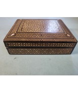 Vintage Middle eastern Inlaid Marketry Trinket box with mother of pearl ... - $43.08 CAD
