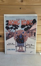 Antique Hong Kong Chinese Love Song XL Sheet Music 1916 Vintage Complete - £21.58 GBP