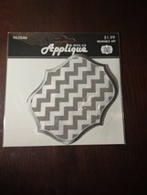 Iron-on Applique Chevron - $12.75