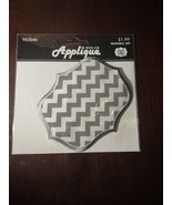 Iron-on Applique Chevron - $12.75